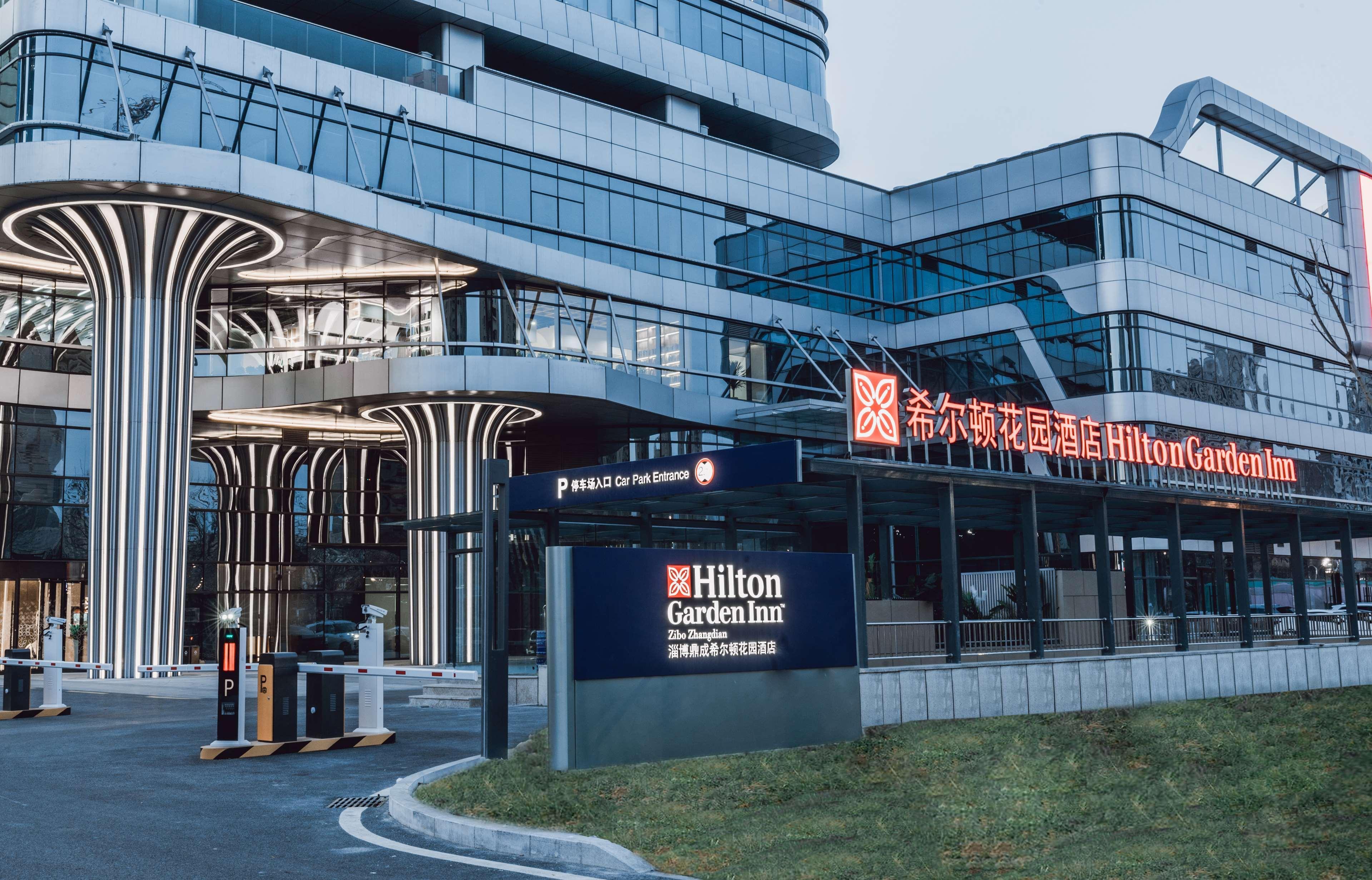 Hilton Garden Inn Zibo Zhangdian Exterior photo